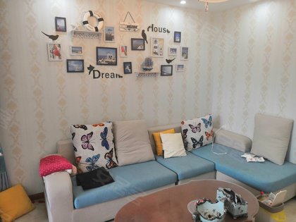 卖房子什么时候能拿到全款 420x315c.jpg