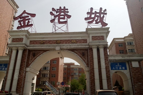 兰州金港城人口_兰州金港城执法中队