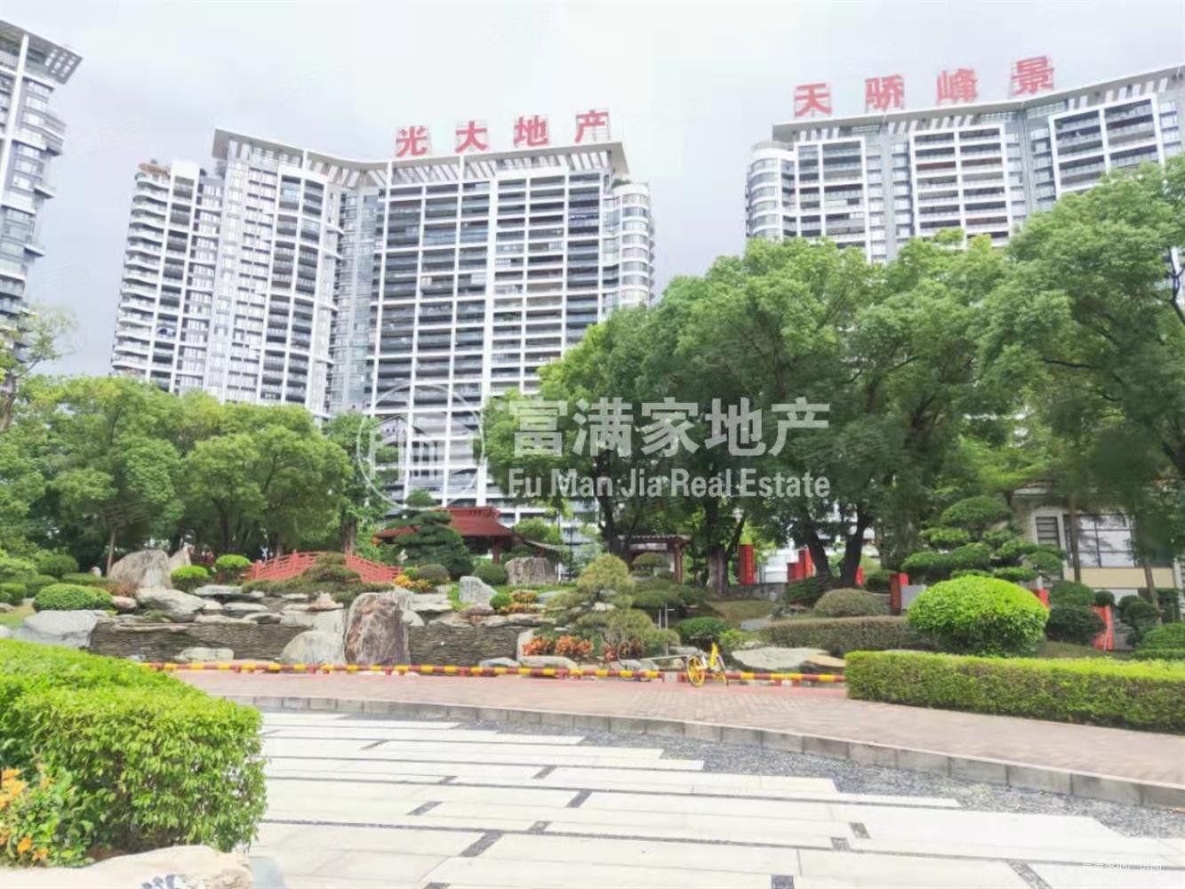 东莞房产网>东莞二手房>东城二手房>新世界二手房>天骄峰景>1333_1000
