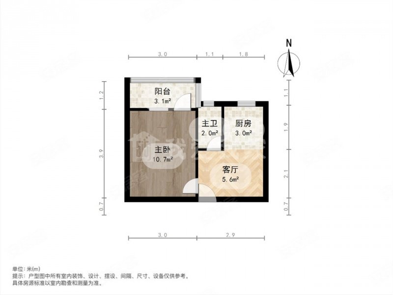 新河一村1室1厅1卫39.46㎡南345万