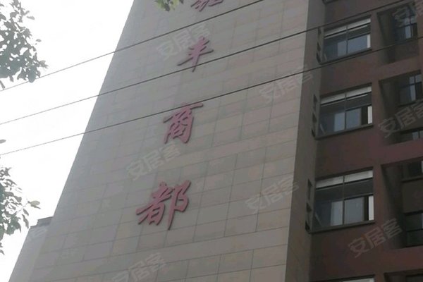 钰丰商都,沪松公路2288弄,泗陈公路155弄 上海钰丰商都二手房,租房