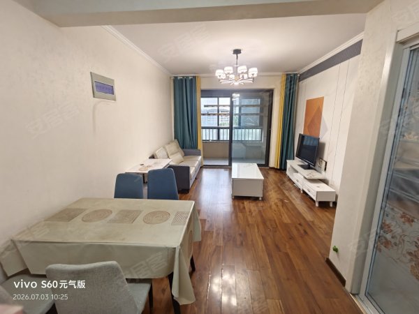 沪上人家_阳光里_花园大道地铁_南丽湾_国轩高科_中建智立方