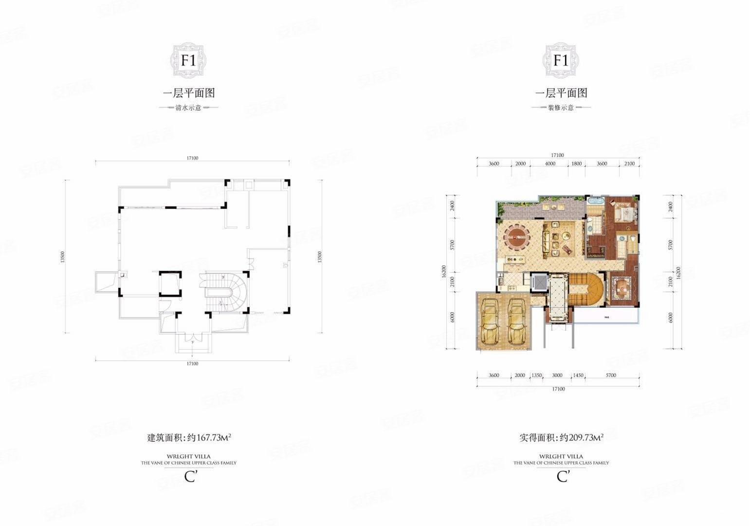 匠筑九曲江山,金科九曲河二手房,888万,5室3厅,7卫,470平米-重庆安居