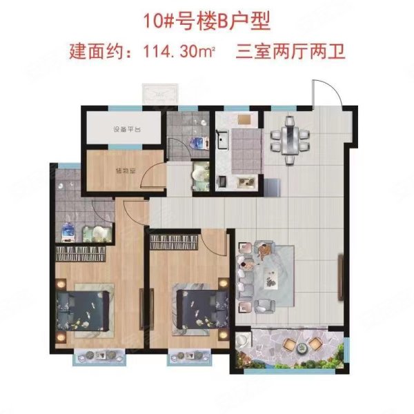 阳光幸福城