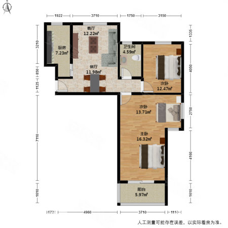 三义锦唐苑 新上三房户型,带装修,可以直接拎包入住