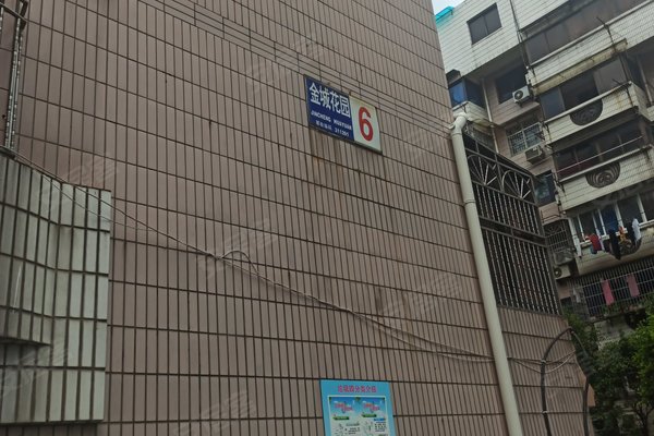 萧山人口碑怎么样_萧山人去世的图片
