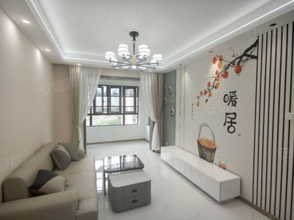 十里云庭B区_拎包入住_阳光充足_1室1厅1卫