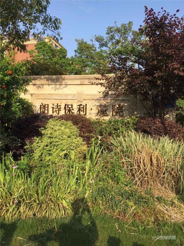 南外旁 朗诗麓院 小面积 带花园 户型好 科技房,朗诗保利麓院二手房