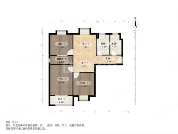 逸翠公馆3室1厅1卫111.27㎡南北990万