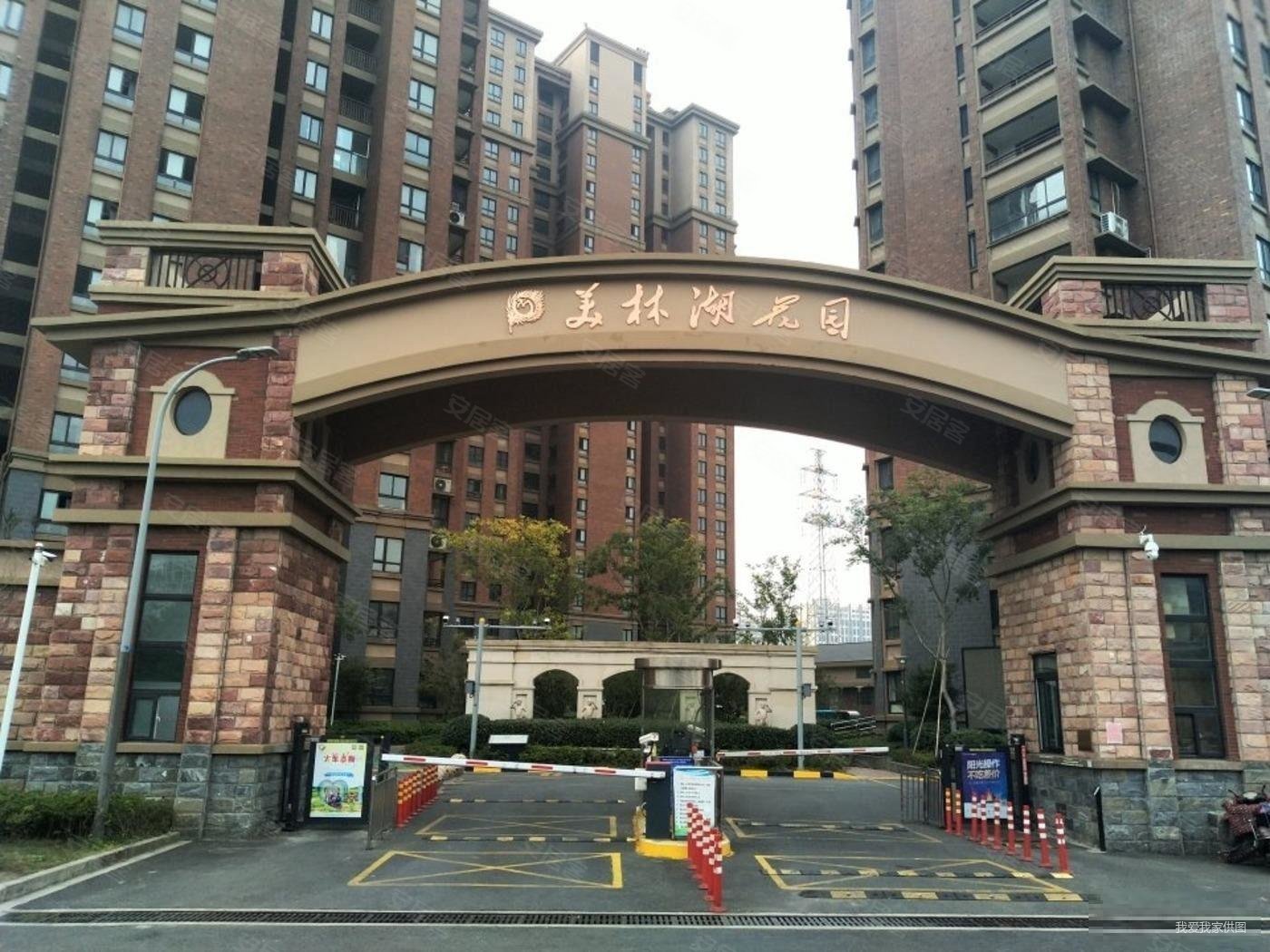 常州房产网>常州二手房>新北二手房>龙虎塘二手房>美林湖花园>1400