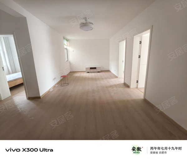 经开区三户室85.73平米正南18层