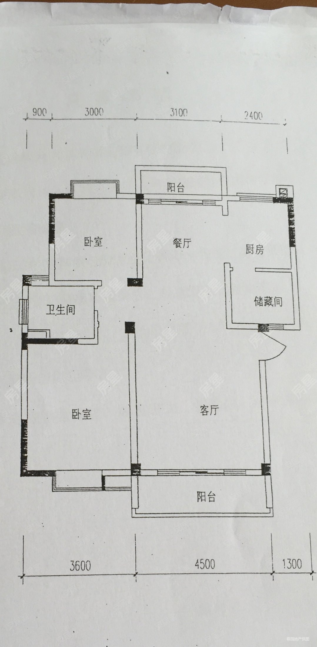 滇池卫城蓝港
