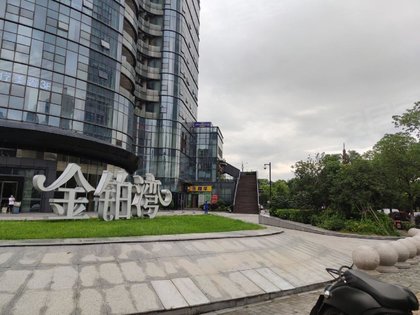 金铂湾优点,不足,金铂湾怎么样,金铂湾周边房产中介经纪人评价-杭州