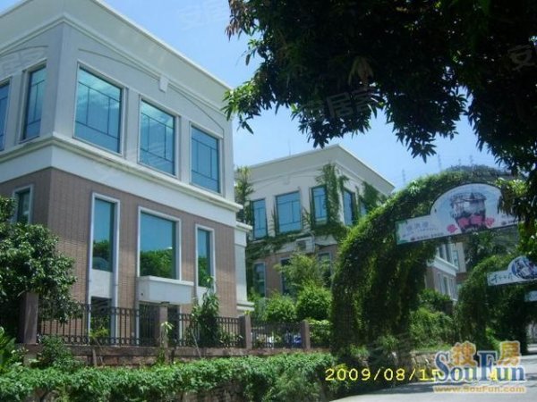 青青山庄_青青世界_深圳青青山庄_淘宝助理