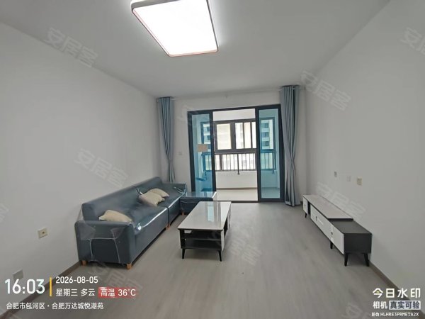 万达悦湖苑_三房三空调~干净清爽，楼下就是交行，中信！