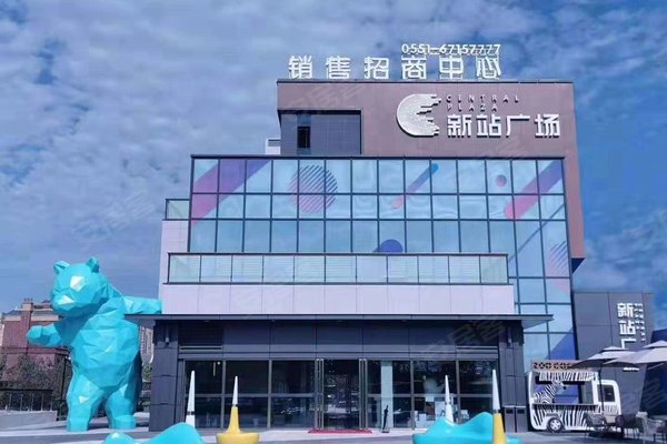 文一陶冲湖城市广场