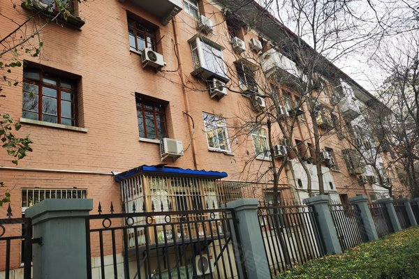 西便门外大街10号院