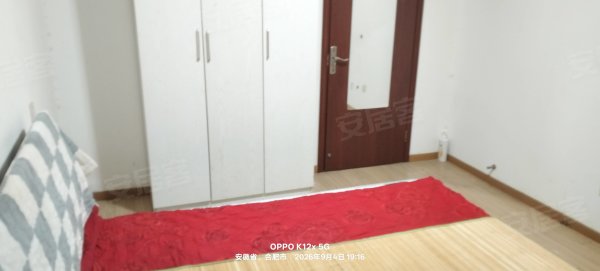 房东（免押金入住）主卧_蒙城北路地铁八号线__庐阳大数据中心