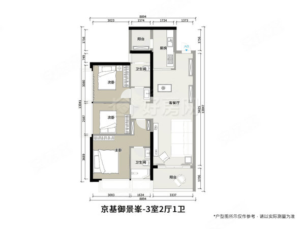 【多图】京基御景峯,大学城租房,深圳北 南科大旁 地铁口精装三房