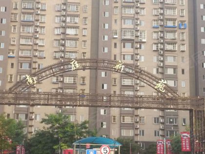 南庭新苑人口_南庭新苑一居室户型图(2)