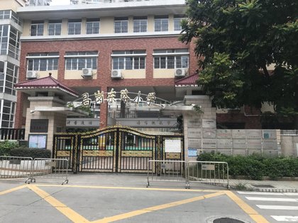 富力千禧花园