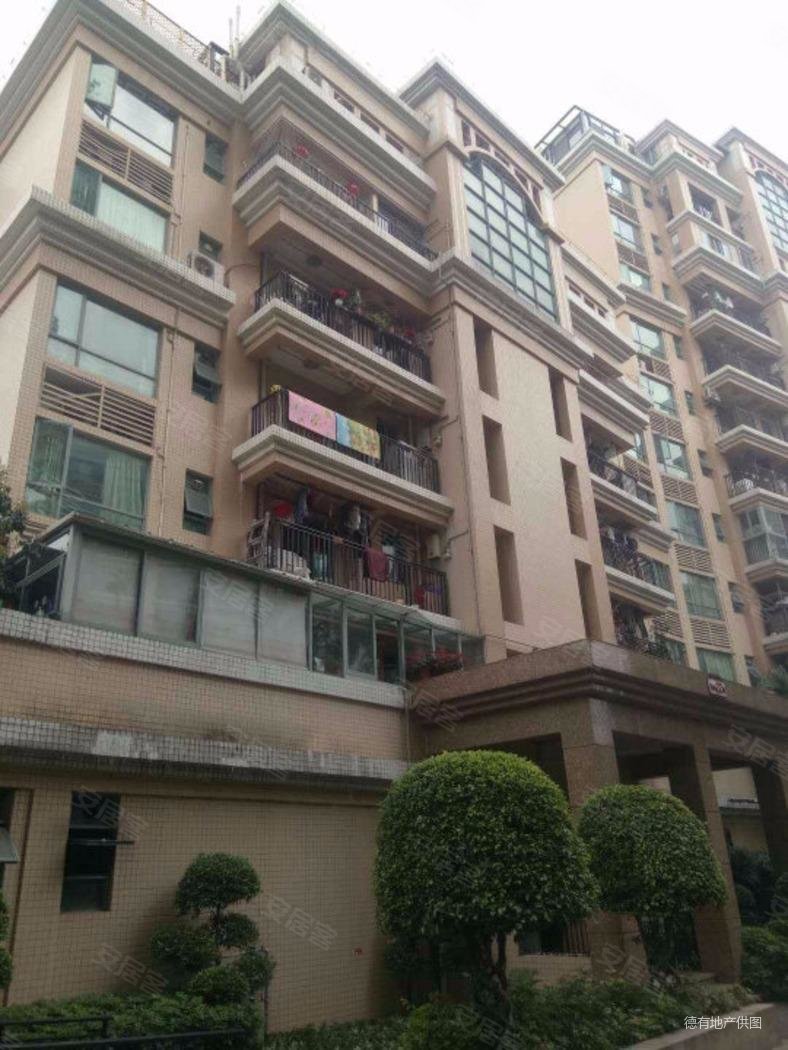 广州雅居乐花园新地