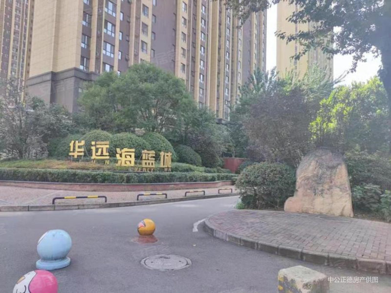 西安房产网>西安二手房>未央二手房>辛家庙二手房>华远海蓝城(三期)>