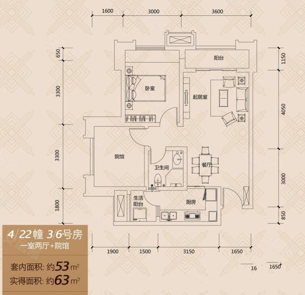 600x600.jpg