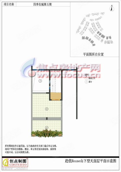 折叠门怎么做平面示意图 715b5247109a363fcf8c12e78add073a-600x600.jpg