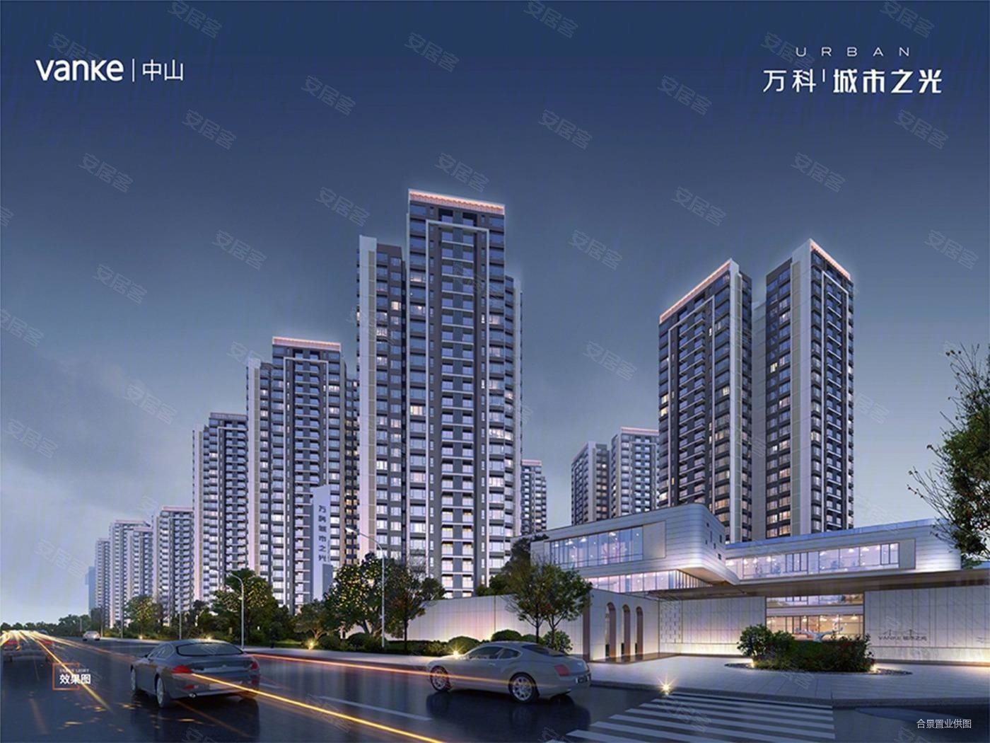 万科城市风景3室2厅2卫89㎡南90万