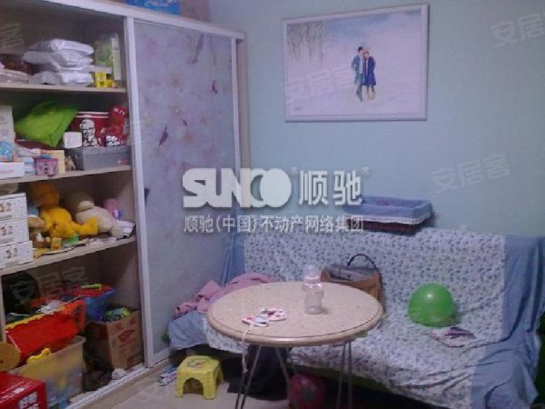 便宜的房子售卖 600x600.jpg