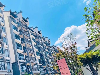 楚雄院子
