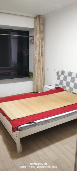 房东（免押金入住）主卧_朝南_地铁八号线__庐阳大数据中心