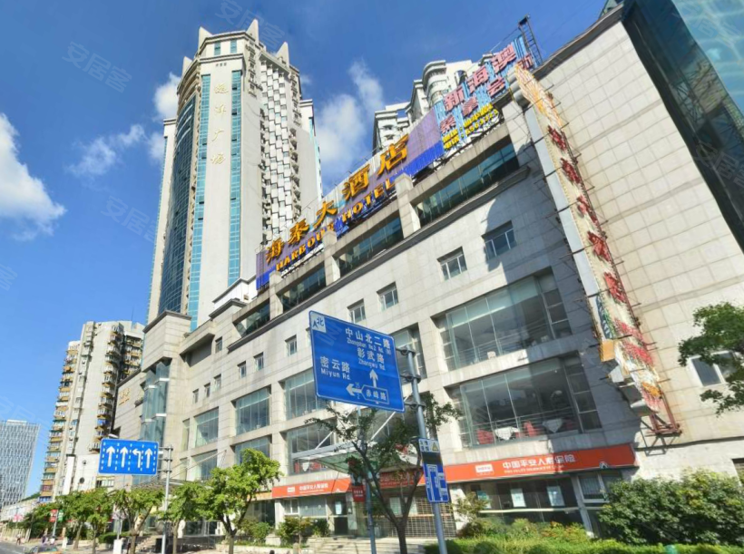 浏河远洋广场