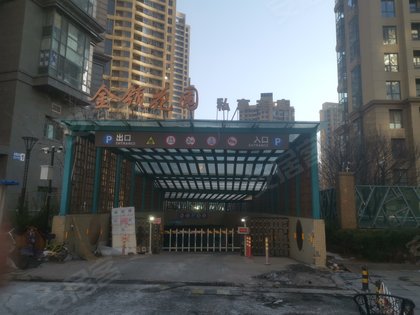 金领花园,三条石大街130号 - 天津金领花园二手房,租房,房价-天津安居