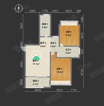 都上府名园 2室2厅1卫 87平 南北通透 电梯房,惠山租房-无锡58安居客