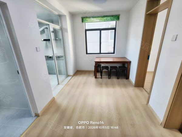 东陈岗安装公司大院_多层4楼_通风好_2室1厅1卫_拎包入住