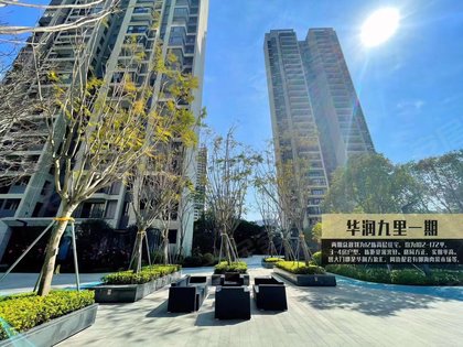 华润九里,华侨大道 - 汕头华润九里二手房,租房,房价-汕头安居客