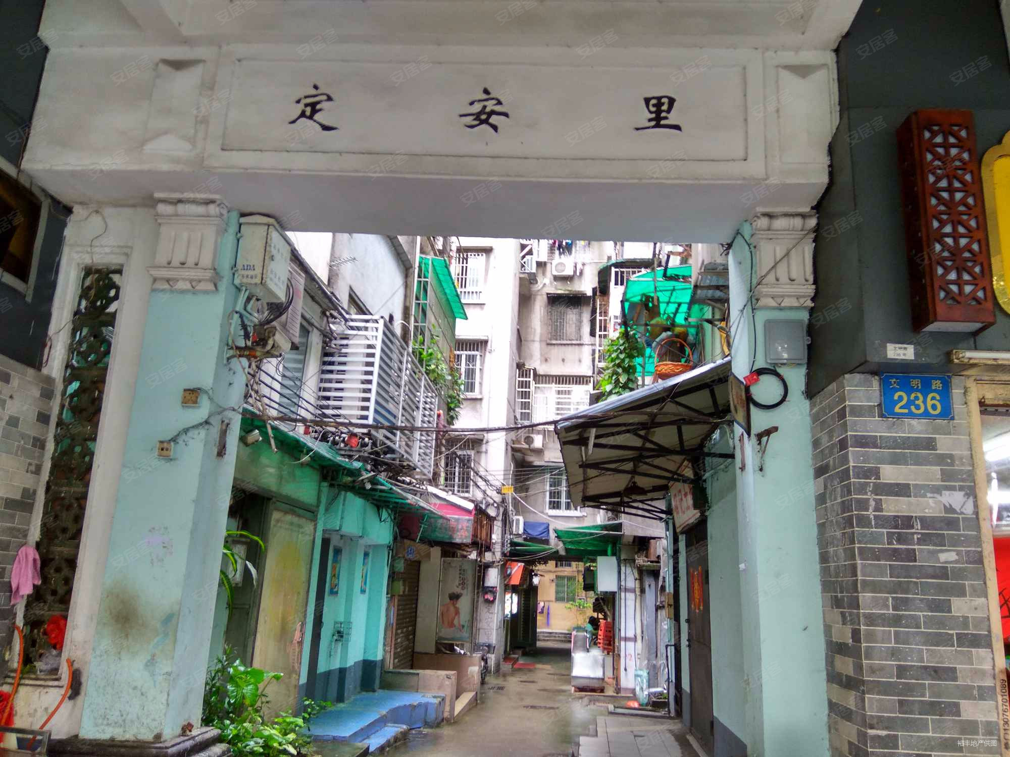 69佣 文明路低层 框架三房 近中图 采光好 清水濠小学,定安里二手房