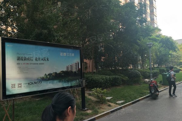 什么才是幸福的港湾 600x400c.jpg?t=1