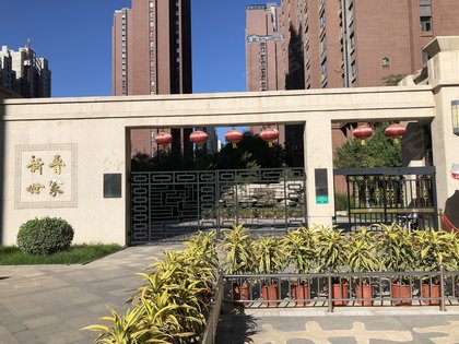 榆次人口碑_榆次老城图片
