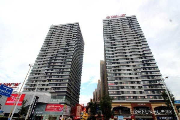 首付12万起万达中心公寓 火热购置中 配套成熟 蜀都万达广场二手房