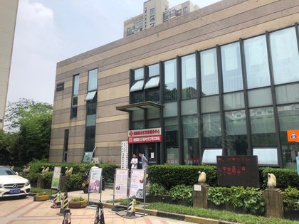 悦湖花园