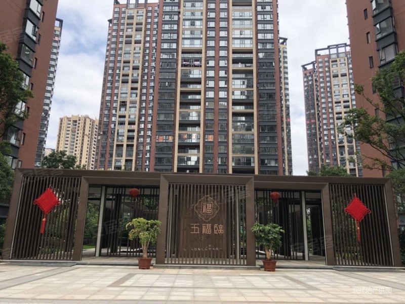 出售 云师大旁 润城五福临 三大商圈环绕 毛坯三房,方便看房