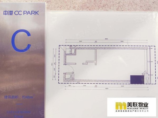 【多图】二环 中港cc 高端公寓 精装 双地铁 万达旁 中港ccpark二手