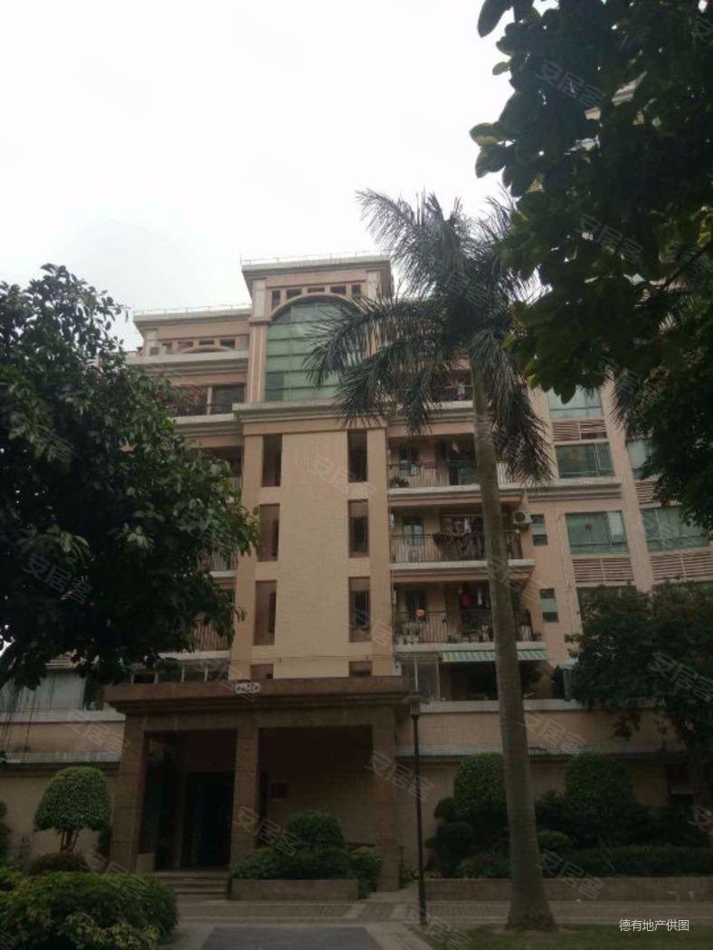广州雅居乐花园新地