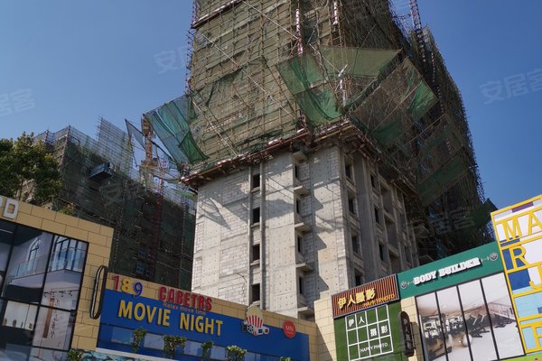 徐州小区 贾汪小区 步行街小区 吾悦华府蝶园