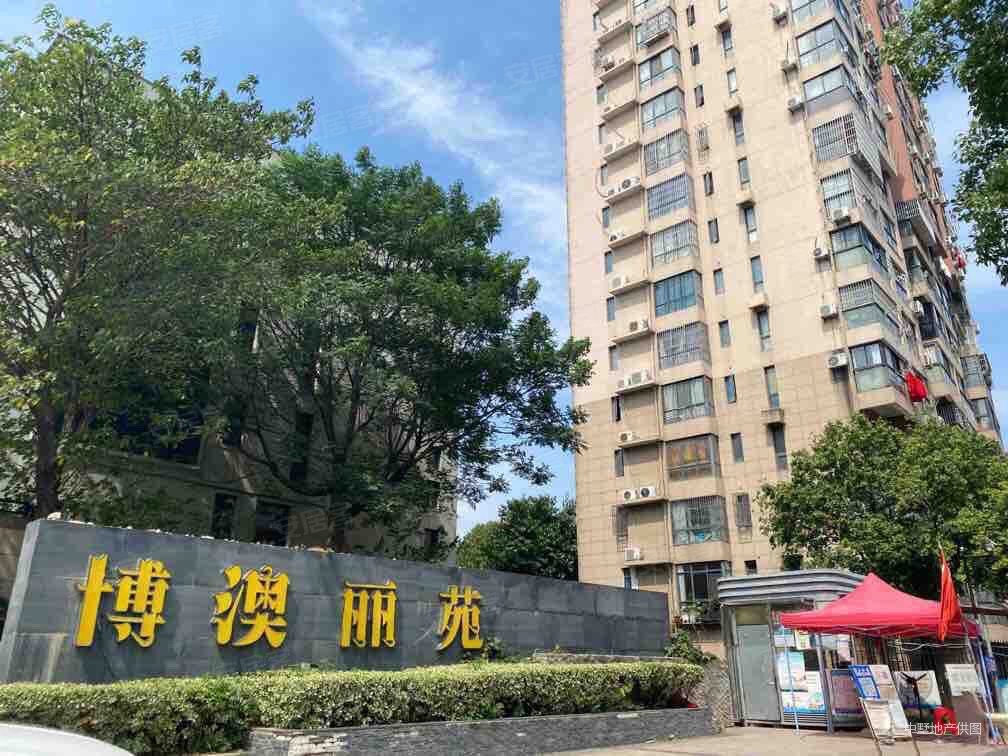 博澳丽苑精装低总价采光无遮挡周边配套完善随时看房