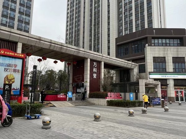 郑州郑东新区新东站片万科福晟万科誉无中介可月付可短租绿地双子塔