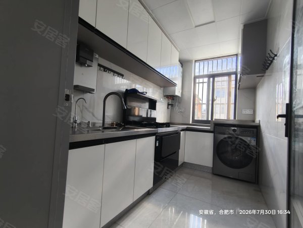 南小_四十五中_合作经济广场隔壁供销社大院_2室精装暖气锅炉